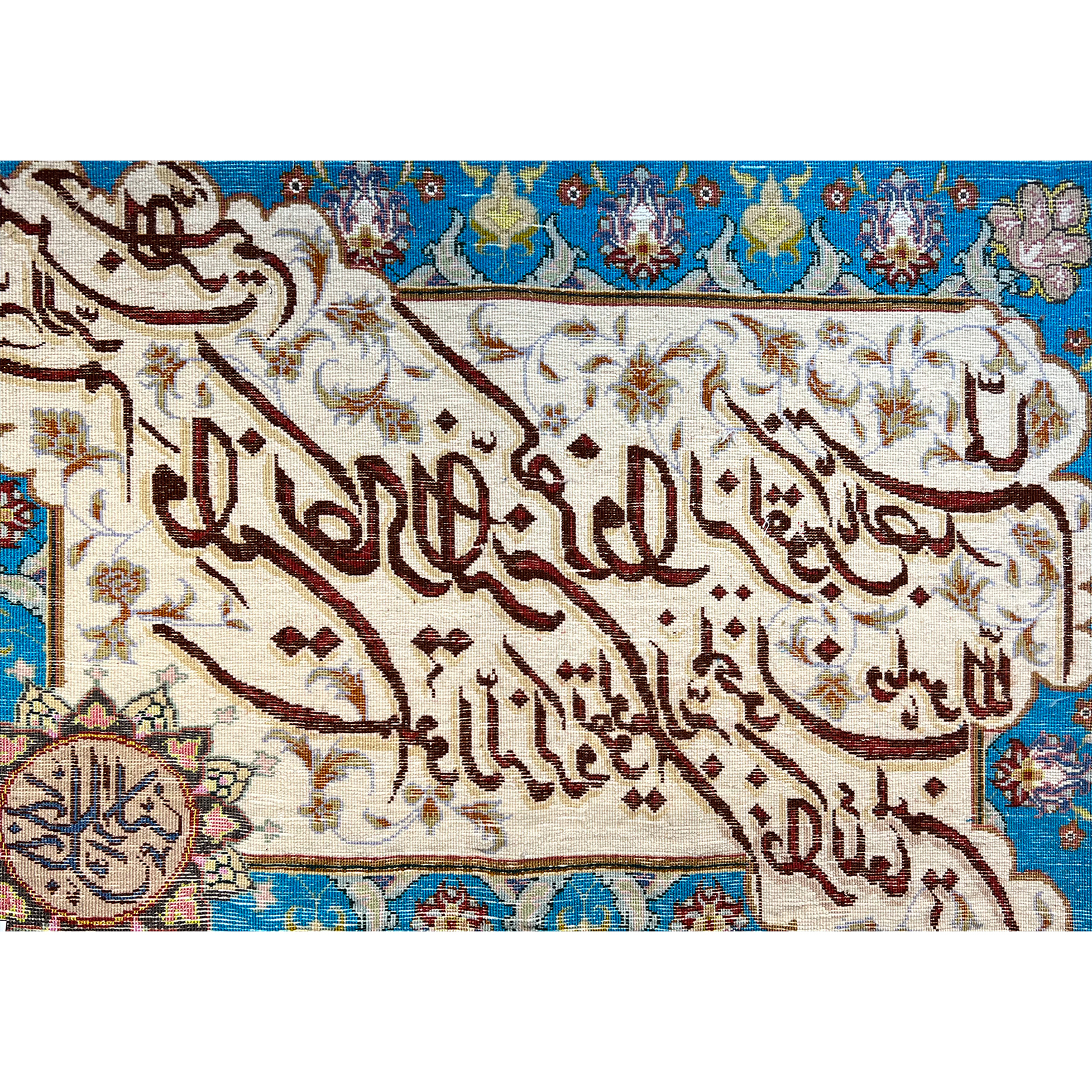 تابلو فرش دستباف فرش میرنظامی مدل وان یکاد و جل جلاله کد B919