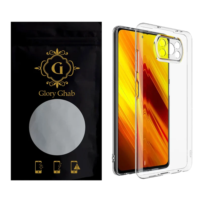 کاور گلوری قاب مدل JLS مناسب برای گوشی موبایل شیائومی Poco X3 NFC