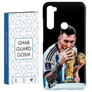 کاور قاب گارد گوشی طرح مسی کد Dimo-085 مناسب برای گوشی موبایل شیائومی Redmi Note 8 