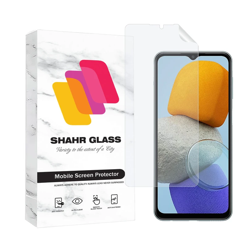  محافظ صفحه نمایش شهر گلس مدل MTNANFSH مناسب برای گوشی موبایل سامسونگ Galaxy M23