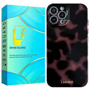 Ghab Guard LMBRG Cover For Apple iPhone 14 Pro Max