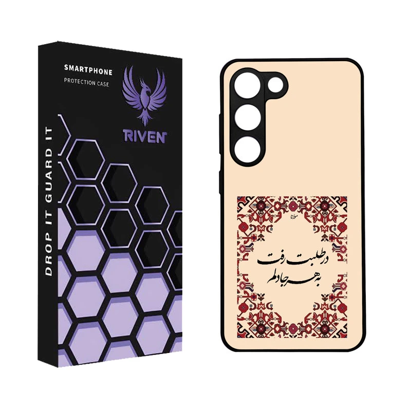 کاور ریون مدل RI3-8 مناسب برای گوشی موبایل سامسونگ Galaxy S23
