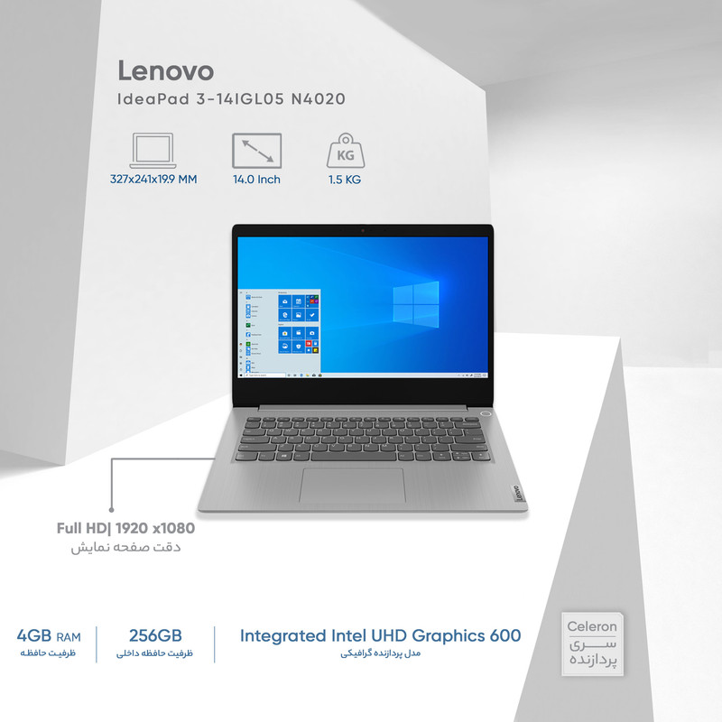لپ تاپ 14 اینچی لنوو مدل IdeaPad 3 14IGL05-Celeron-8-256-1