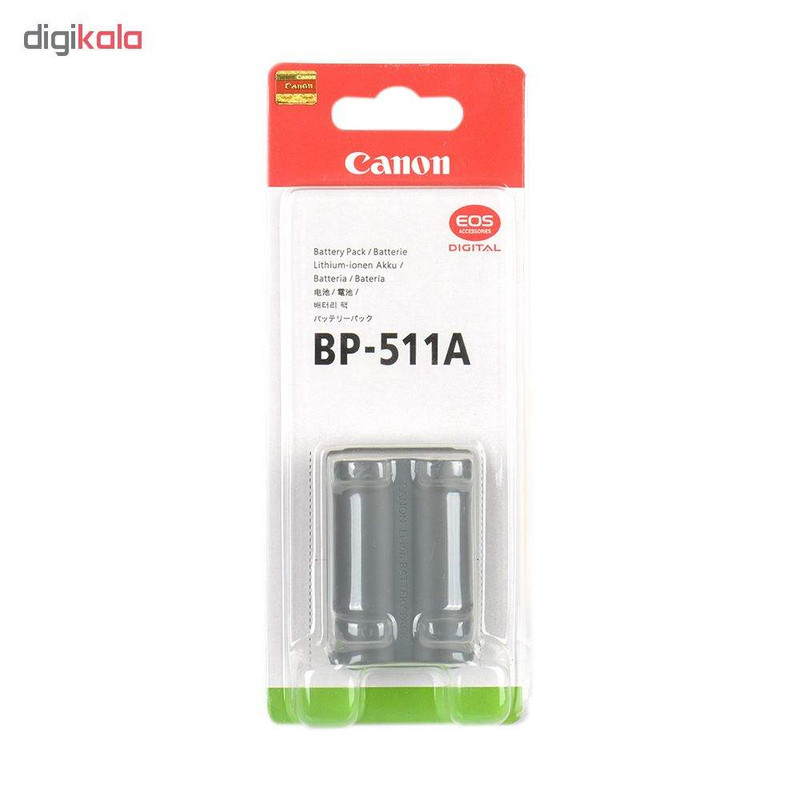 باتری دوربین کانن مدل BP-511A