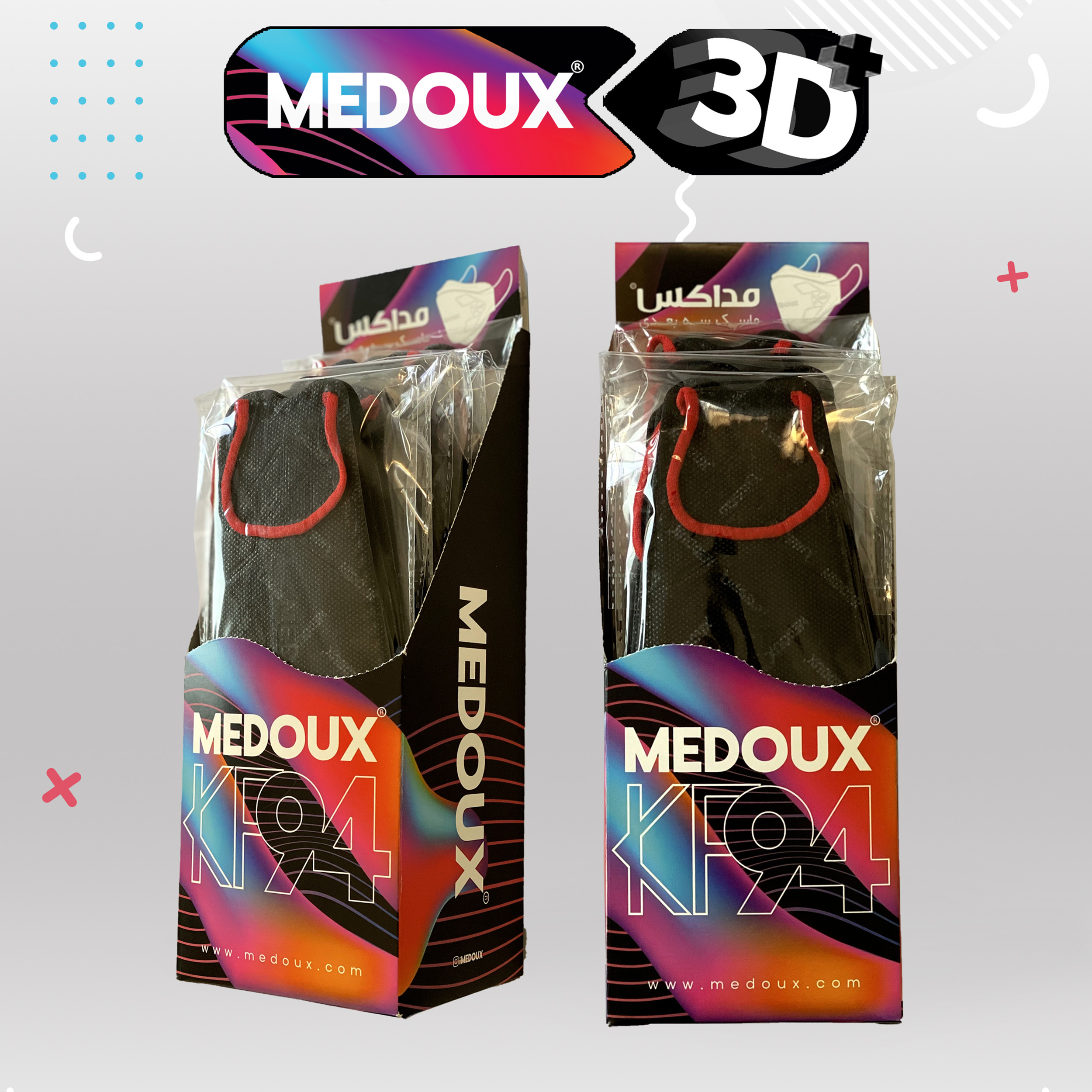 ماسک تنفسی مداکس مدل سه بعدی پلاس پنج لایه بسته 25 عددی