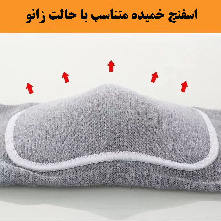 زانوبند مدل آنتی شوک اسفنجی بسته 2 عددی