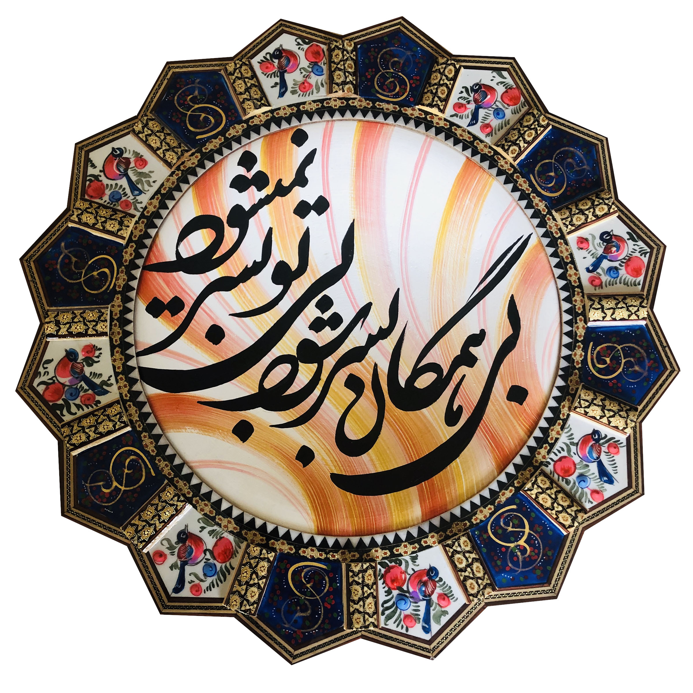 دیوارکوب کد 3989