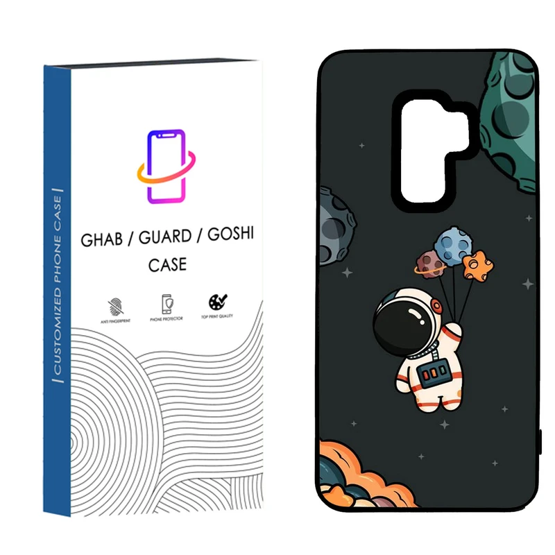کاور قاب گارد گوشی طرح فانتزی کد 28 - tpu مناسب برای گوشی سامسونگ Galaxy S9