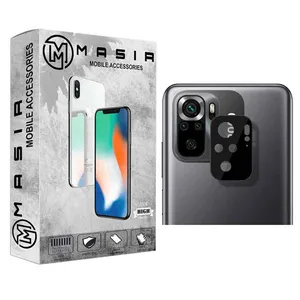 محافظ لنز دوربین مسیر مدل LNZ3D-M مناسب برای گوشی موبایل شیائومی Poco M5s