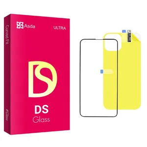 Asda DS Screen Protector For Apple  iPhone 14 With Back Protector