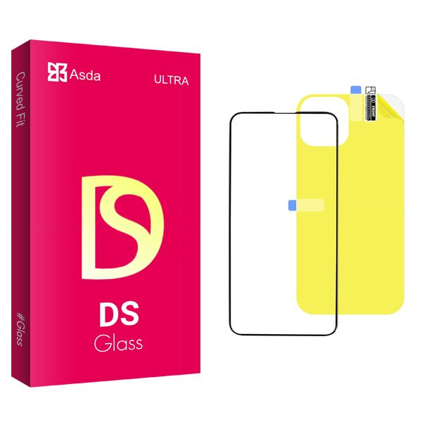 محافظ صفحه نمایش شیشه ای آسدا مدل DS مناسب برای گوشی موبایل اپل iPhone 15  به همراه محافظ پشت گوشی