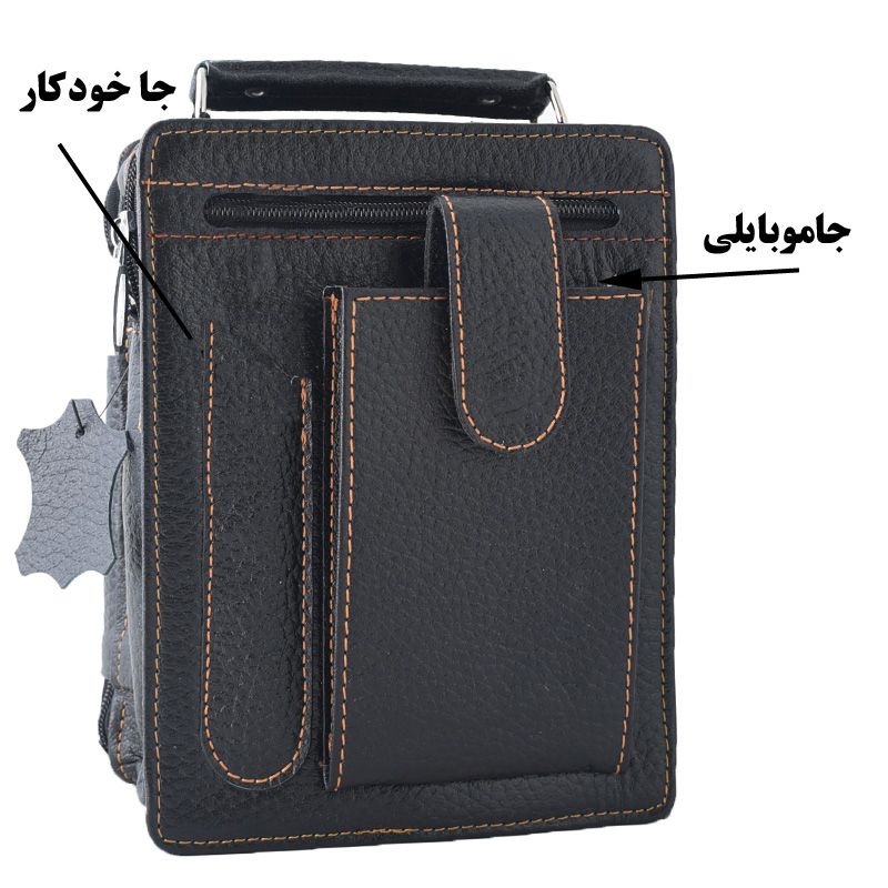 کیف رودوشی مردانه لیدوما مدل Li-SD77 -  - 10