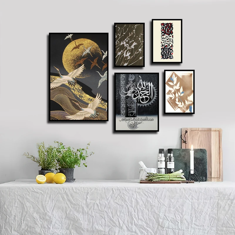 تابلو بکلیت طرح مذهبی و نقاشی خورشید مدل B-3567 فریم مشکی مجموعه 5 عددی