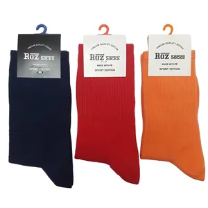 جوراب ساق بلند کد 04 بسته سه عددی