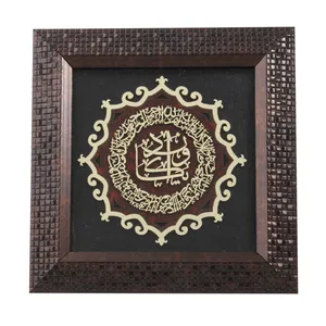 تابلو معرق کاری مدل و ان یکاد کد TAB_089