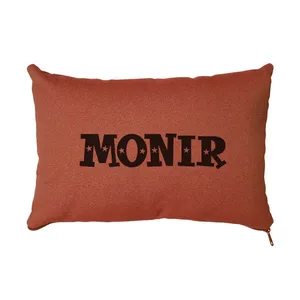 کوسن مدل منیر