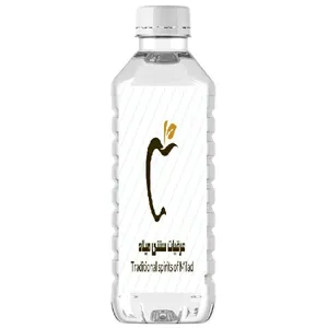 عرق شاتره ممتاز - 1 لیتر