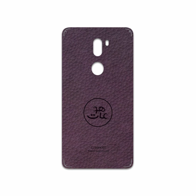 برچسب پوششی ماهوت مدل PL-MAH مناسب برای گوشی موبایل شیائومی Mi 5s Plus