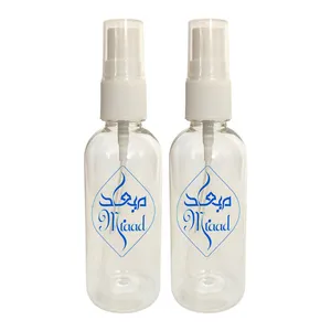 آب پاش میعاد کد 100cc مجموعه 2 عددی