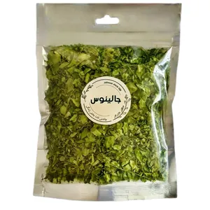 مورینگا جالینوس - 200 گرم
