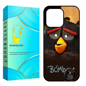 Ghab Guard CHAP15P Cover For Apple iPhone 15 Pro 