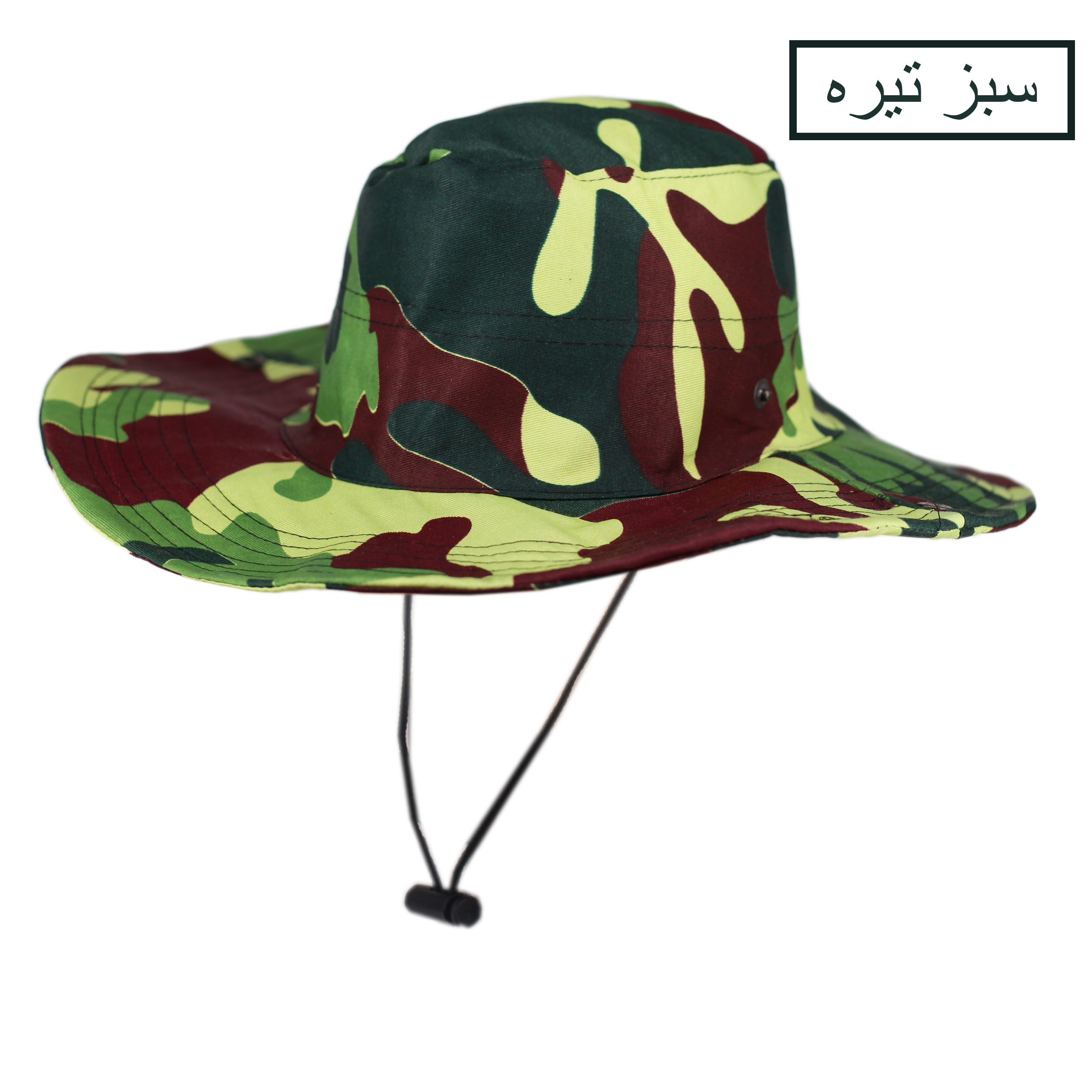 کلاه مدل چریکی
