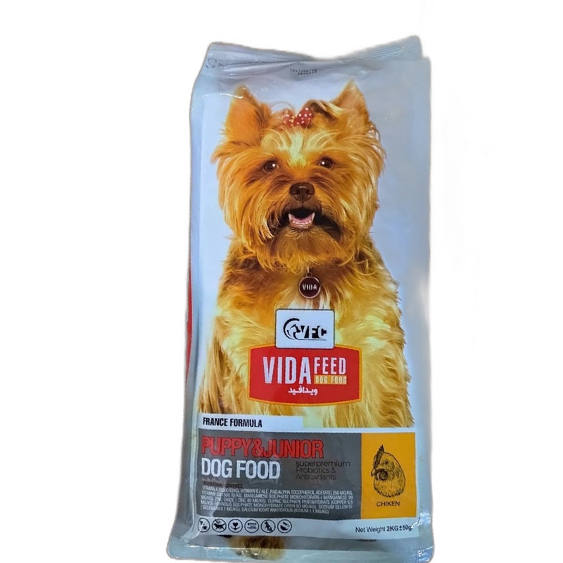 غذا خشک سگ ویدافید مدل Puppy&Junior وزن 2 کیلوگرم