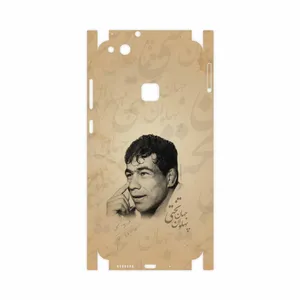 MAHOOT Gholamreza-Takhti-FullSkin Cover Sticker for Huawei P10 Lite