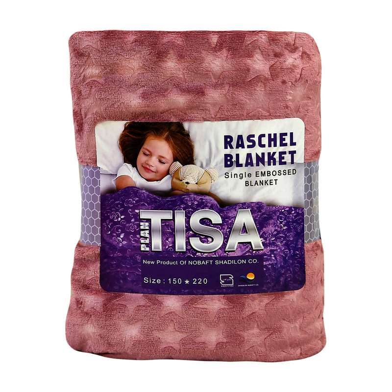 پتو مسافرتی تیسا مدل ستاره سایز 220x150 سانتی متر