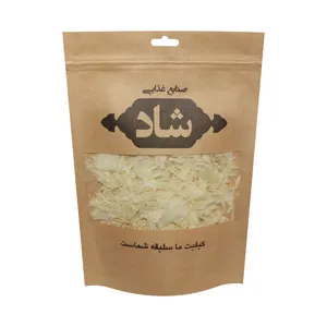 خلال پیاز خشک شاد - 500 گرم