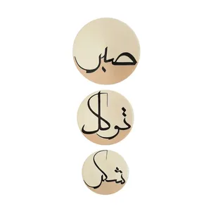 تابلو نقاشی اکریلیک مدل سه گانه