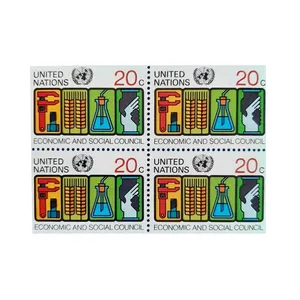 تمبر یادگاری مدل آزمایشگاه بسته 4 عددی