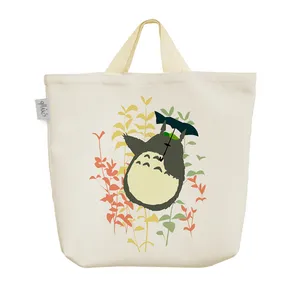 ساک خرید خندالو مدل انیمه توتورو کد 1145