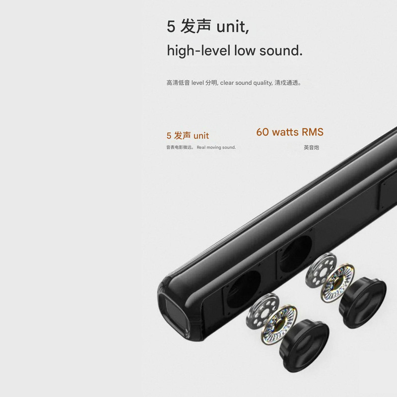 ساندبار بی‌سیم مدل Dj-Ba601