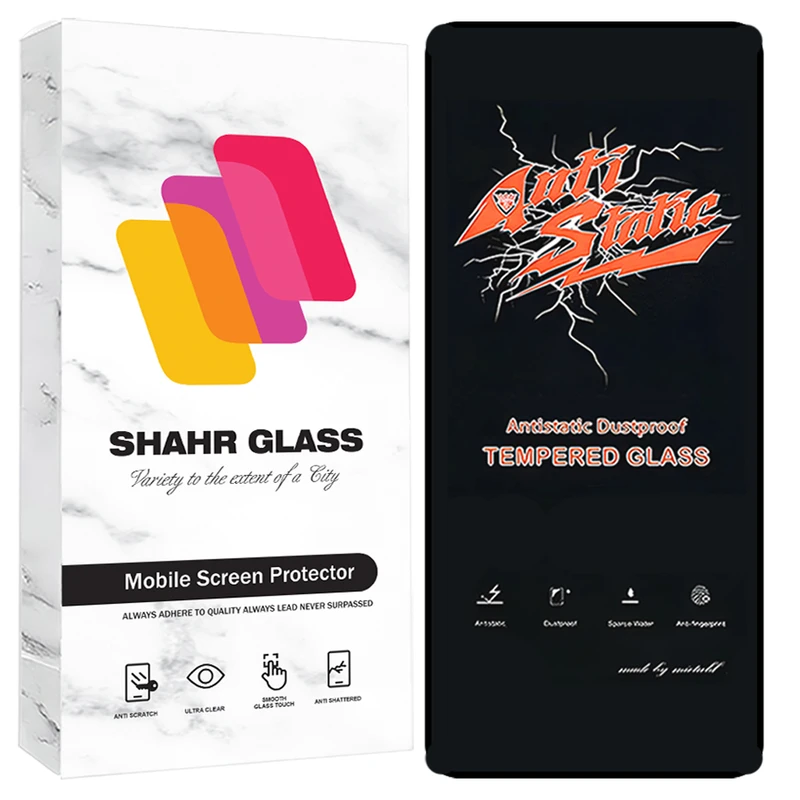 محافظ صفحه نمایش شهر گلس مدل ANTS30 مناسب برای گوشی موبایل شیائومی 14T/ 14T Pro