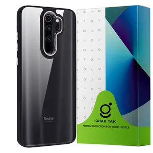 Ghab Tack NEWSKINMGH Cover For Xiaomi Redmi Note 8 Pro