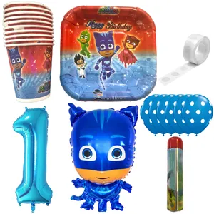 مجموعه 30 عددی تم تولد مسترتم طرح شب نقابها کد 1