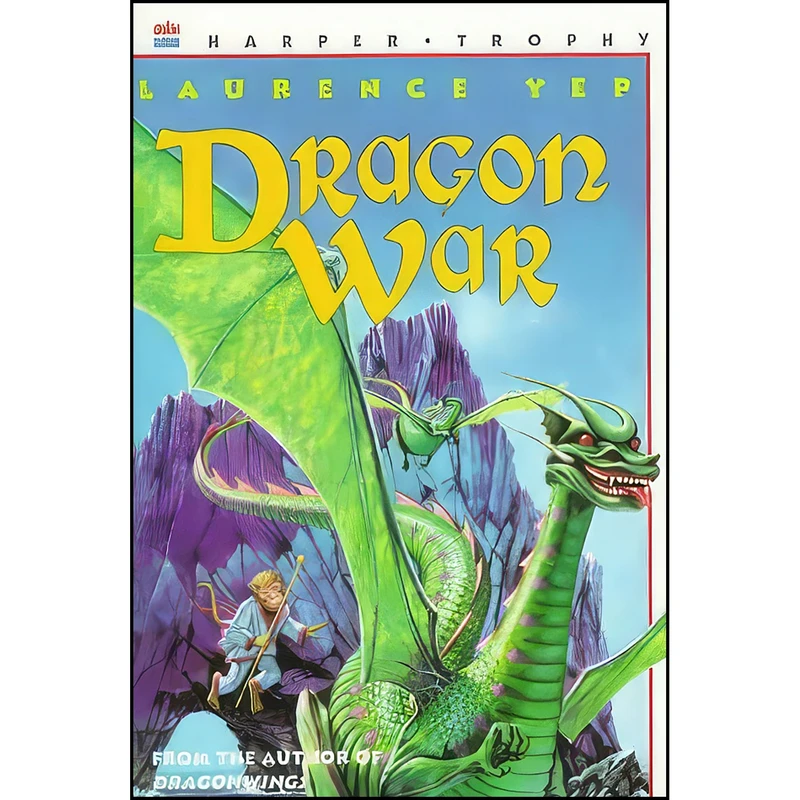 کتاب Dragon War اثر Laurence Yep انتشارات Harper Trophy
