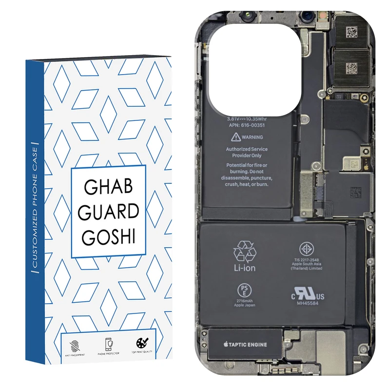 کاور قاب گارد گوشی طرح گوشی باز شده کد Dimo-761 مناسب برای گوشی موبایل اپل  IPHONE 15 PRO 