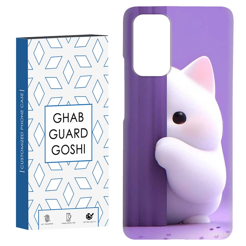 کاور قاب گارد گوشی طرح گربه  کد Dimo-815 مناسب برای گوشی موبایل شیائومی Redmi Note 9 4G / Redmi 9T