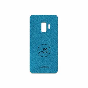 MAHOOT BL-MAH Cover Sticker for Samsung Galaxy S9