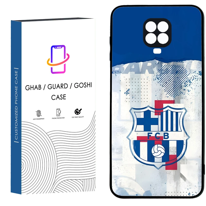 کاور قاب گارد گوشی طرح پسرانه کد 57 - TPU مناسب برای گوشی موبایل شیائومی Redmi Note 9s / Note 9 pro