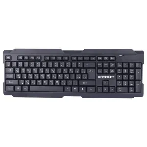کیبورد ایکس پی-پروداکت مدل W5800N