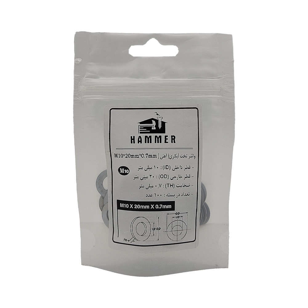 واشر هامر مدل تخت کد M10-20 بسته 100 عددی