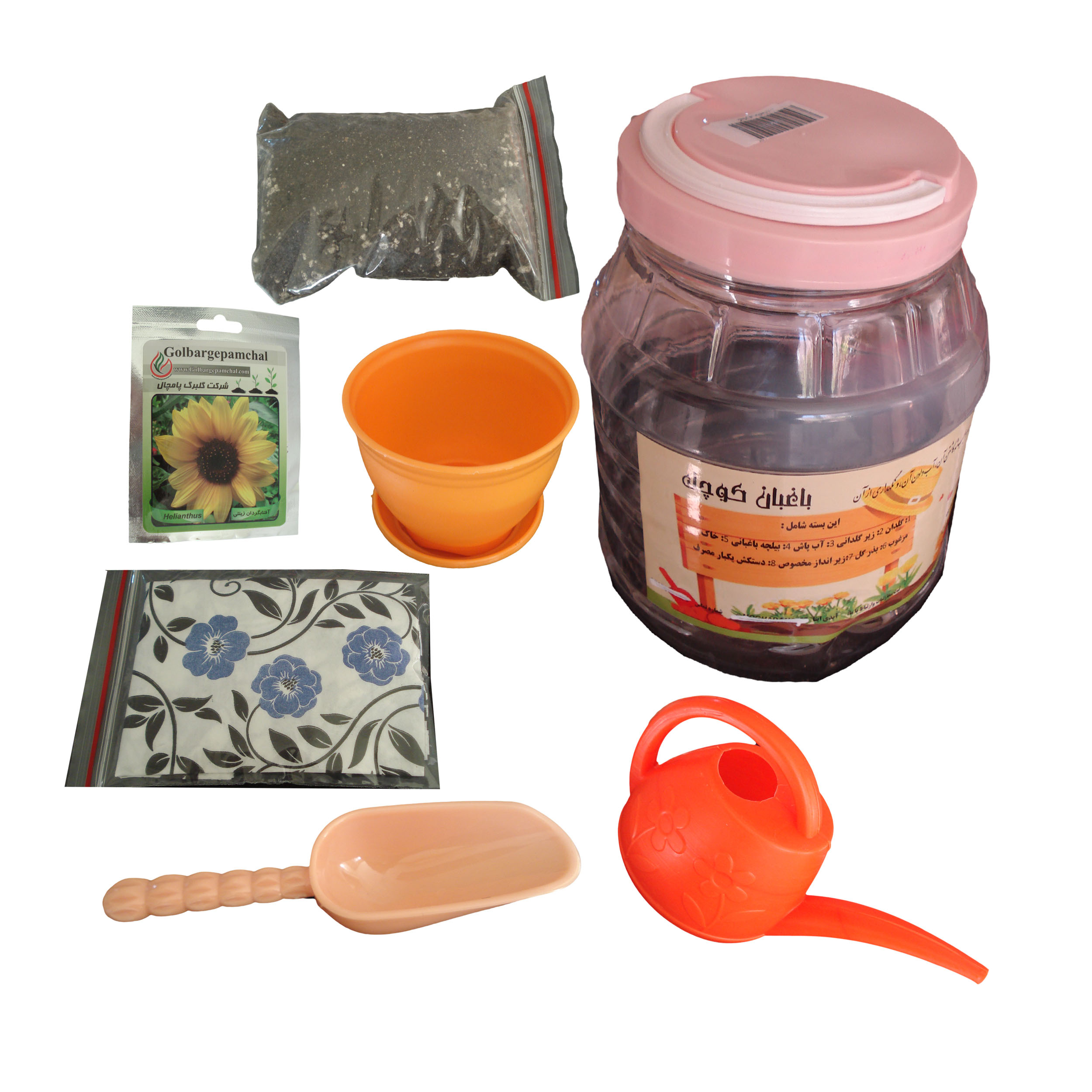 بازی آموزشی مدل مدل cb-900 مجموعه 7 عددی