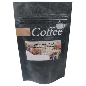 قهوه فوری گلد برزیل - 50 گرم