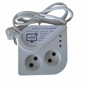 محافظ ولتاژ برق آرین الکترونیک مدل P2W