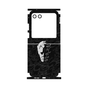 MAHOOT Ahmad_Shamlou-FullSkin Cover Sticker for Motorola Razr 40 Ultra