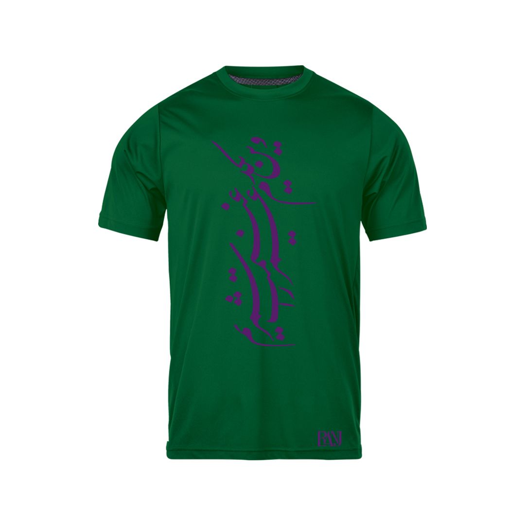 تی شرت آستین کوتاه مردانه رانژ مدل وین یکدم عمر را غنیمت شمریم 201-23RA06 رنگ سبز