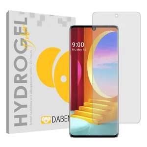 Daben Tough model transparent screen protector suitable for LG Velvet Mobile phone